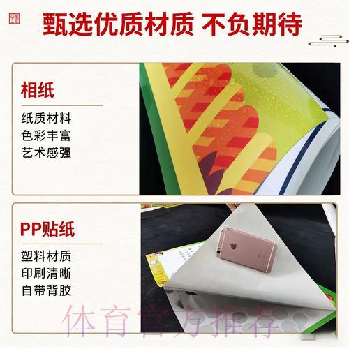 世界杯竞猜平台是否值得信赖?选择之前必须了解这些关键点 世界杯竞猜平台是否值得信赖?选择之前必须了解这些关键点